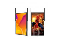China 3840*2160P High Brightness LCD Display supplier