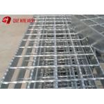 Welded Industrial Expanded Metal Mesh Mild Steel Grating Plain Bearing Bar for sale