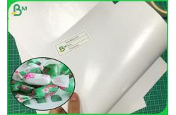 China 50G Paper Craft + 15G PE Coated FDA Sugar Packaging Paper With Stick Resistant supplier