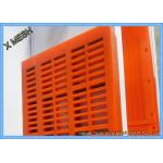 Mines / Quarries Polyurethane Screen Panels Low Operating Noise Anti Corrosion for sale