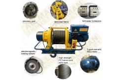 China Fast Speed Electric Wire Rope Winch Capstan Hoists With Motorized Trolley supplier