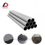 China Price of Seamless Welded 304 316L 321 Heat Exchange Pipe Cold Rolled Mirror Bright Duplex Cold Drawn Stainless Steel Boiler Heat Exchange Pipe manufacturer