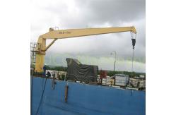 China 13.5m Fixed Boom 5t CCS Hydraulic Jib Marine Cranes supplier