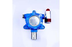 China Combustible Gas Detector Gas Styrene Toxic and Harmful Alarm FMT-231 supplier