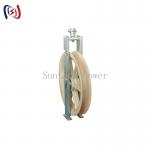 20KN 50KN ADSS OPGW Stringing Tools Cable Stringing Block for sale