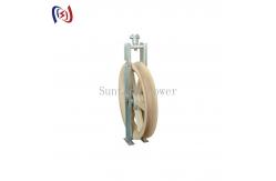 China 20KN 50KN ADSS OPGW Stringing Tools Cable Stringing Block supplier