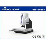 Touch Probe Visual Measuring Machine  Optical Linear Scale High Resolution 700TV Color for sale