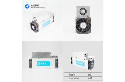 China D1 Microb Whatsminer DCR Asic Miner 48TH/s 16nm FinFET Compact Chip supplier