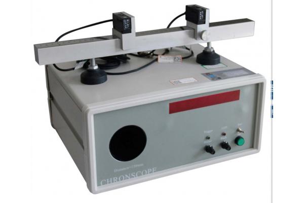 Kinetic Energy Test