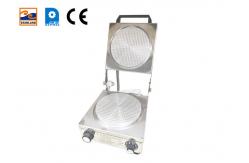 China 1KW Ice Cream Cone Baking Machine Small Stainless Steel Material Cone Baker supplier