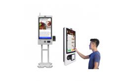 China 24 Inch Parking Payment Kiosk Stand Electronic Checkout Bill Pay Self Service supplier