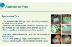 China Injection Light Ems Health Analyzer Machine , Handheld Vein Locating Device supplier
