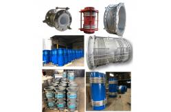 China Flange Hydroformed Joint Shaft Metal Compensator Bellows Expansion Joint Pipe supplier