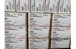 China XC3S200A-4FTG256I FPGA Field Programmable Gate Array CONNECTING EBOM TO MARKETING supplier