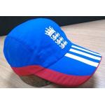 2023 New Style 100% Cotton Golf Cap , Navy And Red Fitted Golf Hats Waterproof for sale