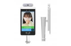 China Access Control Walk Through Temperature Scanner Thermometer Biometric Machine supplier