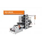 Separated Unwinding High Speed Flexographic Printing Machine With Auto Web Guide Sensor for sale