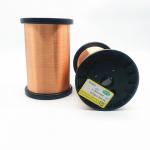 2uew 155 Solderable 0.06mm Copper Magnet Wire for sale