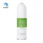 1kg R22 Refrigerant Two Slices Can 1000g Gas 99.90%-99.97% Purity