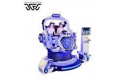 China 2 Seats VR UFO Machine Simulator Virtual Reality Arcade Machine supplier