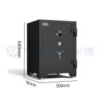 Secure What Matters Heavy-Duty Fireproof Safe with Fingerprint Lock Alarm System