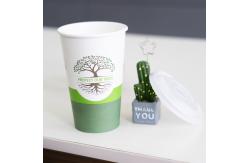 China Biodegradable Custom Printed Espresso Paper Cup Pla supplier