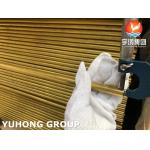 ASTM B111 C68700 Aluminium Brass Seamless Heat Exchanger and Boiler Tube