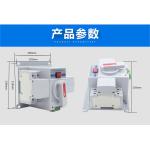 63a 2p Dual Switching Household Ats Power Switch CE Passed
