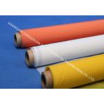 250 Mesh Count Polyester Printing Mesh Low Elongation With Long Working Life for sale