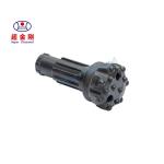 Manufacturing Process Forging Alloy Steel Reverse Circulation Drill Bit for Bit Fundo De Furo Re 545 for sale