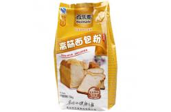 China CE 5kg Soy Milk Bean Masala Powder Packing Machine supplier