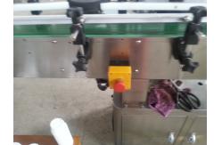 China PET TB-120 Automatic Round Bottle Labeling Machine Pressure Sensitive 1300mm 220V supplier