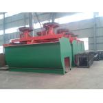 High Efficiency Flotation Equipment With Impeller Diameter 300-760mm for sale
