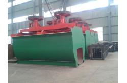 China High Efficiency Flotation Equipment With Impeller Diameter 300-760mm supplier