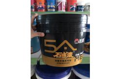 China PP/HDPE Oval Plastic Storage Bucket With IML / Thermal Transfer / Screen Printing supplier