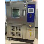 Concentration 500pphm Ozone Aging Test Chamber 100L for Rubber for sale