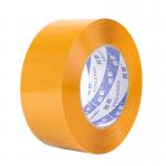 Custom BOPP Packing Tape Strong Adhesive Packaging 90micron for sale