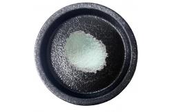 China Ferrous Sulfate Heptahydrate, High-Purity, Pharmaceutical Grade, Ideal For Multiple Industrial Applications supplier