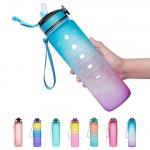 32 oz Water Bottle with Straw BPA Free Drinking Water Bottle with Hours Increase Water Intake of All-Day for sale