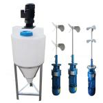 1500L Cone Bottom Plastic Water tank Mixing tank with an Agitator