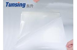 China 100 Yards / Roll Hot Melt Glue Polyamide Adhesive Tape For Fabric / Textile supplier