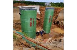 China Reliable Integrated Prefabricated Pumping Station For Wastewater Solutions supplier
