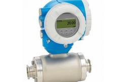 China 5H3B80-AAIBAEAFAAFDAS0AA2+LA   Promag H 300, 5H3B80, DN80 3 supplier