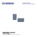 High Temperature Wet Pressed Ferrite Strontium Powder Composite for Processing at 1135C for sale