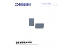 China High Temperature Wet Pressed Ferrite Strontium Powder Composite for Processing at 1135C supplier