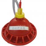 Automatic Plasson drinkers chicken water