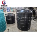 52kw Carousel Rotary Moulding Machine Commission Multi Arms Variable Size