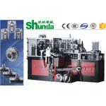 Thermoforming Ultrasonic Sealing Paper Cup Forming Machine High Speed ultrasonic&hot air system high automation for sale