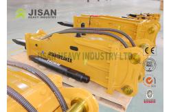 China High Strength Alloy Steel Excavator Rock Crusher 1.2 Meters supplier