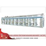Middle Speed Gravure Printing Machine , Flexographic Printing Machine for sale